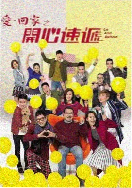 全网儿童动画热播榜
