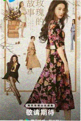 幼儿启蒙益智动画