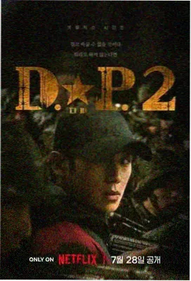 亲子温馨少儿动画