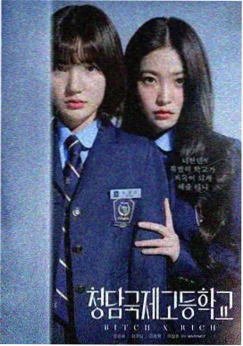 佩奇动画片热播榜首
