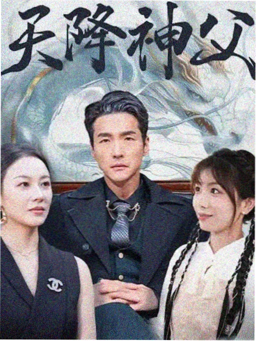儿童动画热播榜
