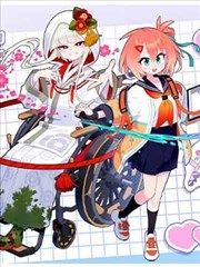 年代情感短剧档案题材格封面